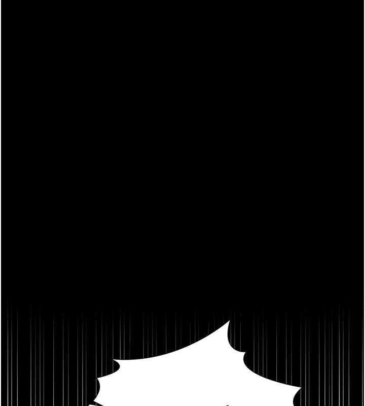 借妻条约第41話-妳真的有夠變態