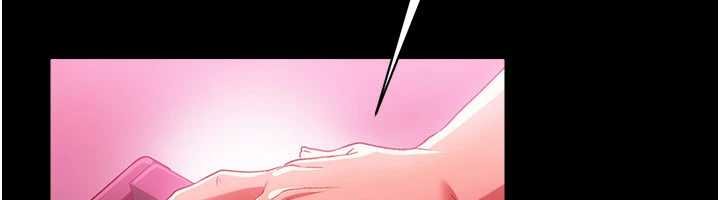 借妻條約第41話-妳真的有夠變態