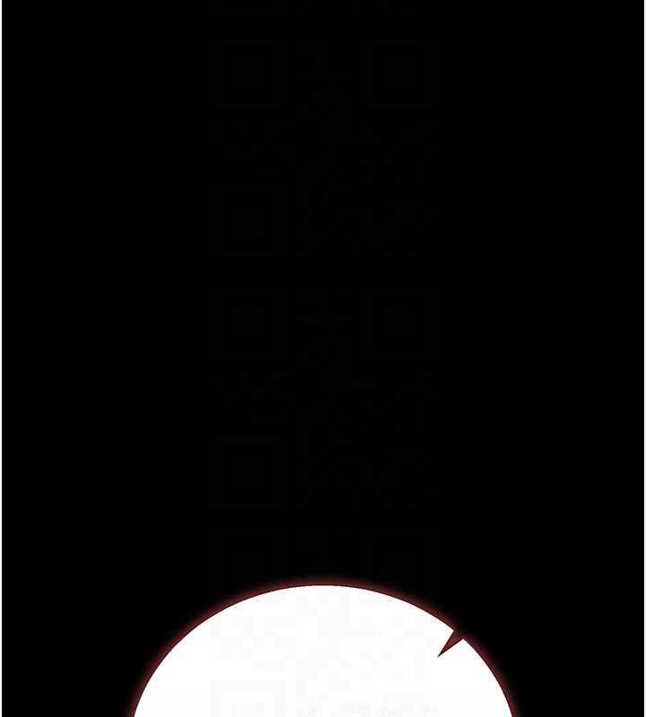 借妻条约第41話-妳真的有夠變態