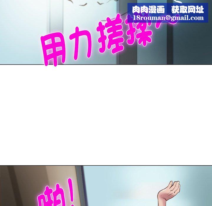 如果还有明天？第1话