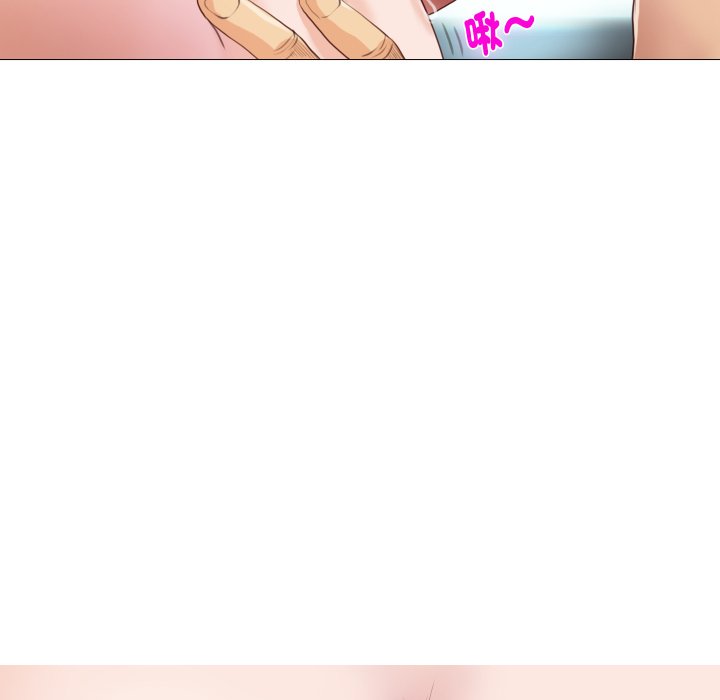 如果還有明天？第1話