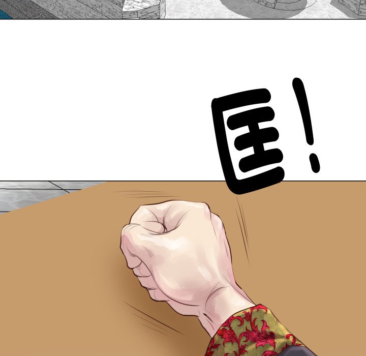 如果还有明天？第1话