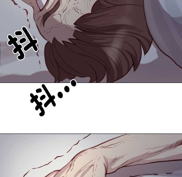 如果还有明天？第2话