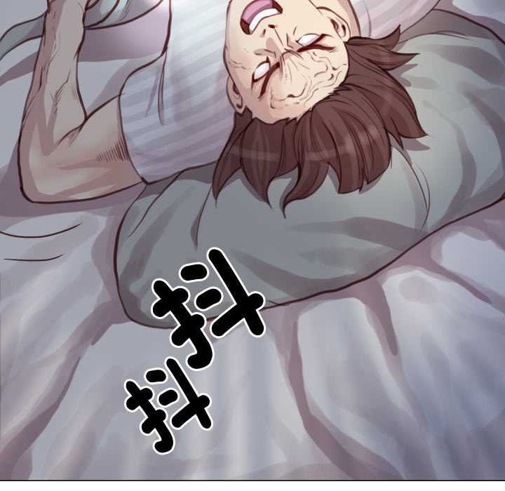 如果還有明天？第2話