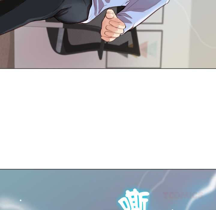 如果还有明天？第2话