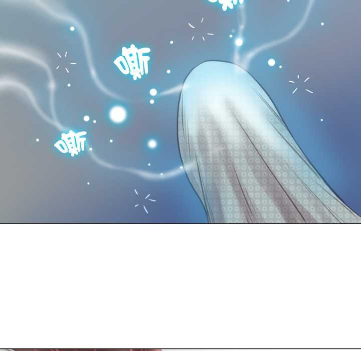 如果还有明天？第2话