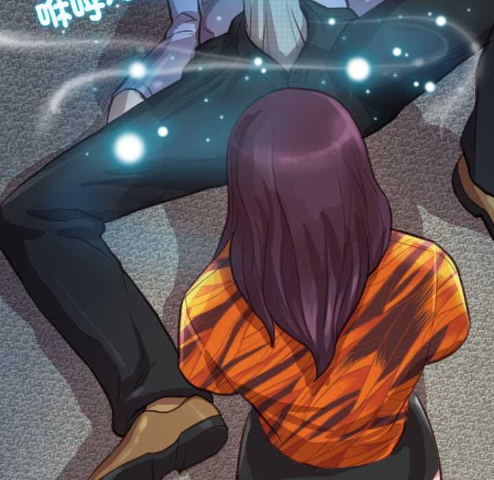 如果還有明天？第2話