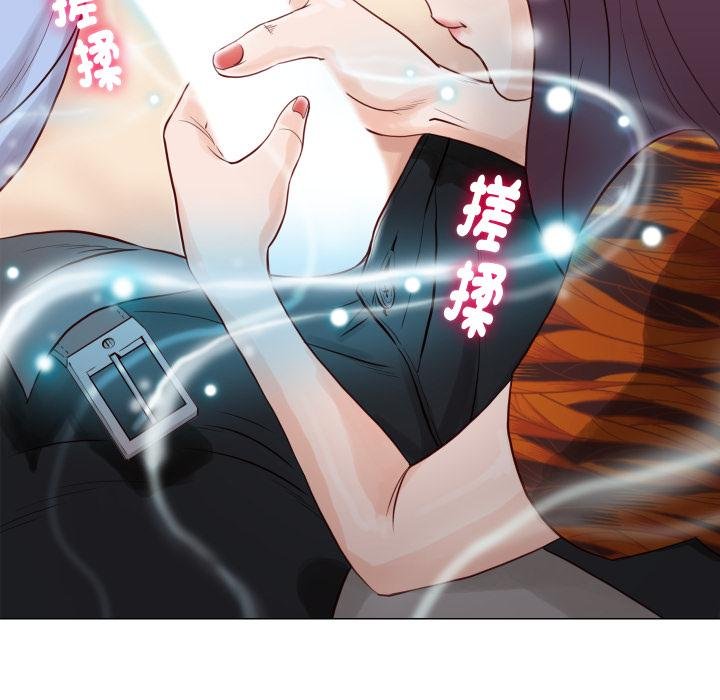 如果還有明天？第3話