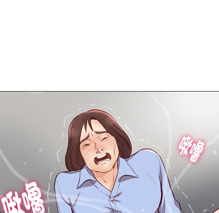 如果还有明天？第3话