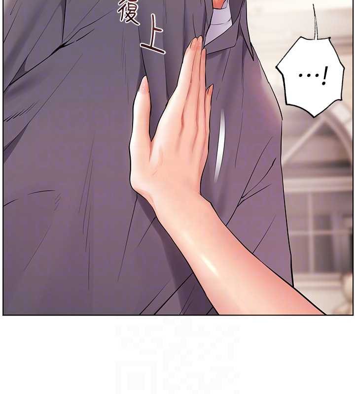 老師的親密指導第93話-榮登愛撫啟蒙導師&hearts;