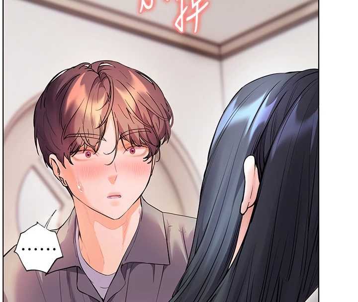 老师的亲密指导第93話-榮登愛撫啟蒙導師&hearts;