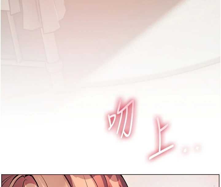 老师的亲密指导第93話-榮登愛撫啟蒙導師&hearts;