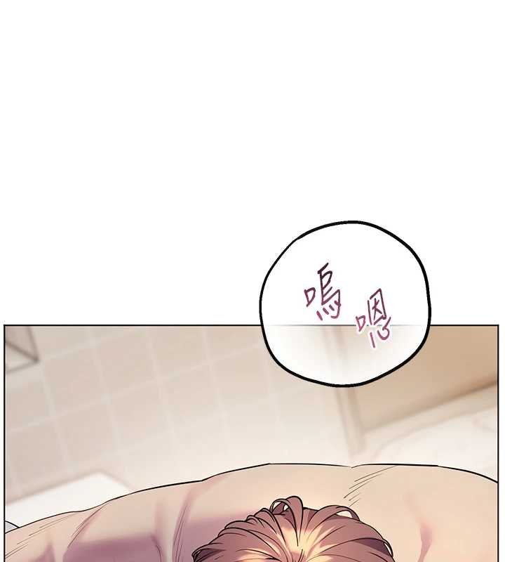 老师的亲密指导第93話-榮登愛撫啟蒙導師&hearts;