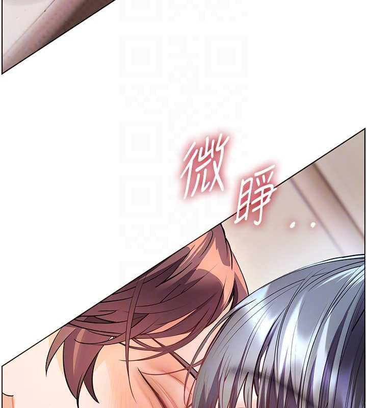老师的亲密指导第93話-榮登愛撫啟蒙導師&hearts;