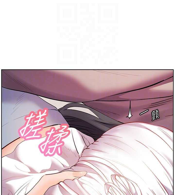 老师的亲密指导第93話-榮登愛撫啟蒙導師&hearts;