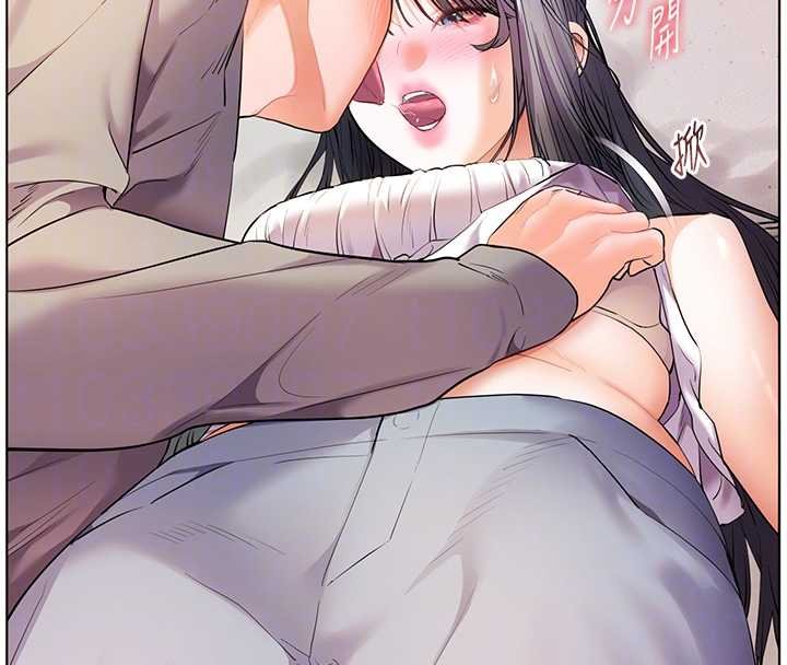 老师的亲密指导第93話-榮登愛撫啟蒙導師&hearts;