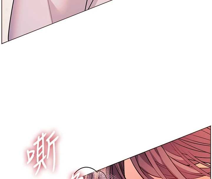 老师的亲密指导第93話-榮登愛撫啟蒙導師&hearts;