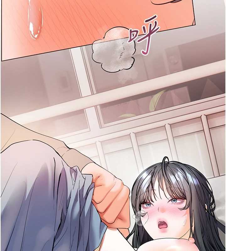 老师的亲密指导第93話-榮登愛撫啟蒙導師&hearts;