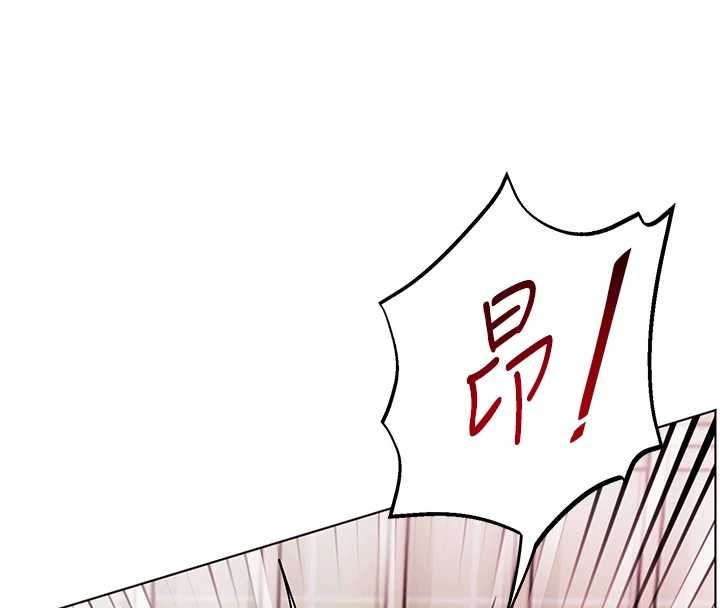 老师的亲密指导第93話-榮登愛撫啟蒙導師&hearts;