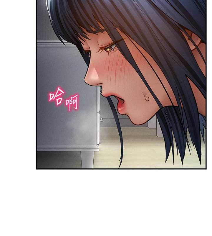 私密视角第73話-姐姐也要肉棒&hearts;