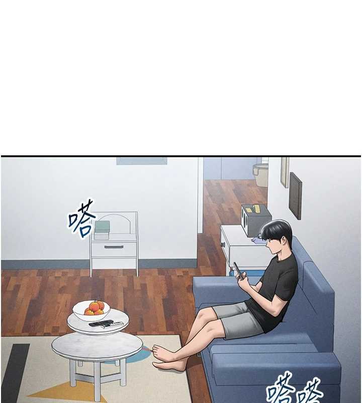 私密视角第73話-姐姐也要肉棒&hearts;