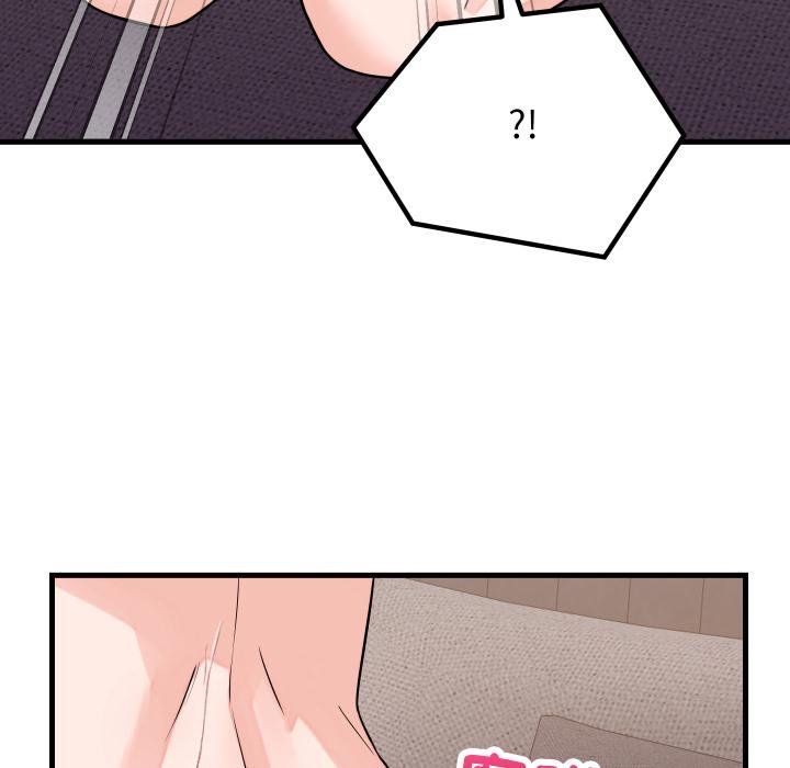 少爷的替身第46話