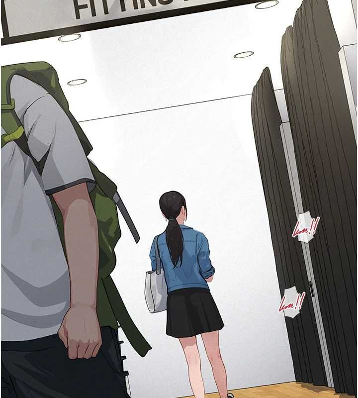 義父第12話-掏空計畫開始