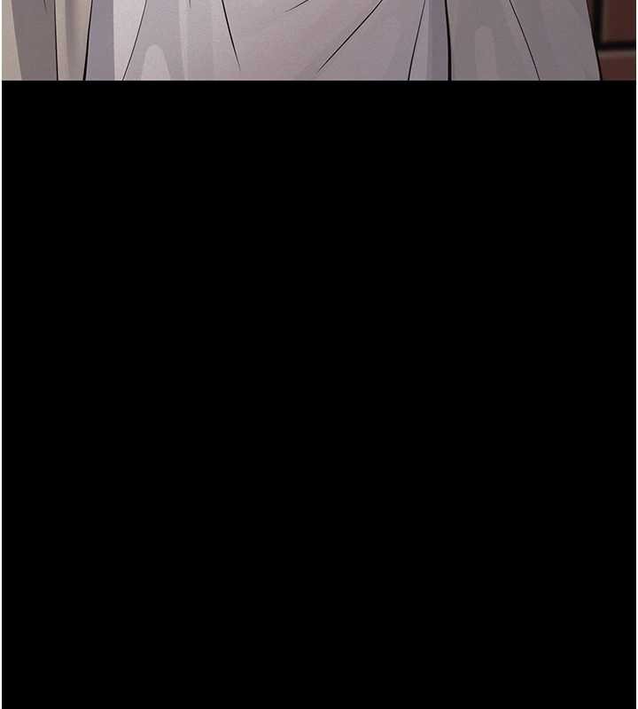 义父第12話-掏空計畫開始