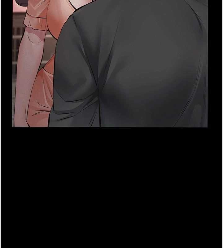 义父第12話-掏空計畫開始