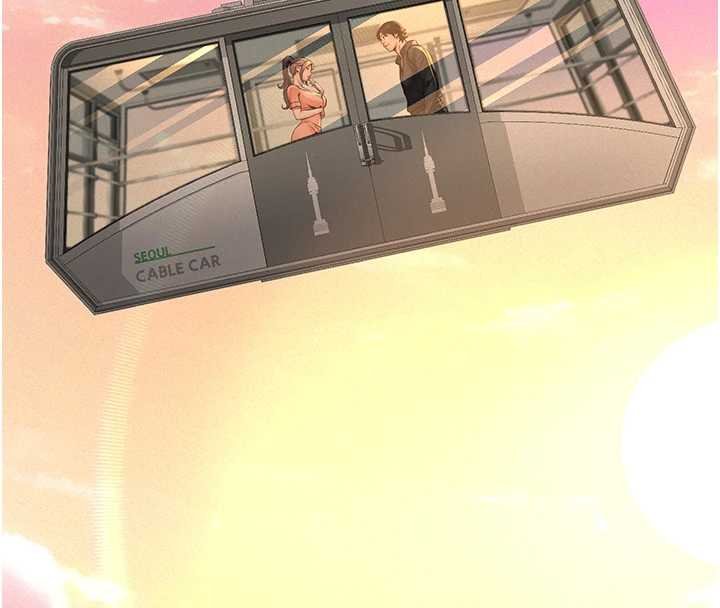 義父第12話-掏空計畫開始