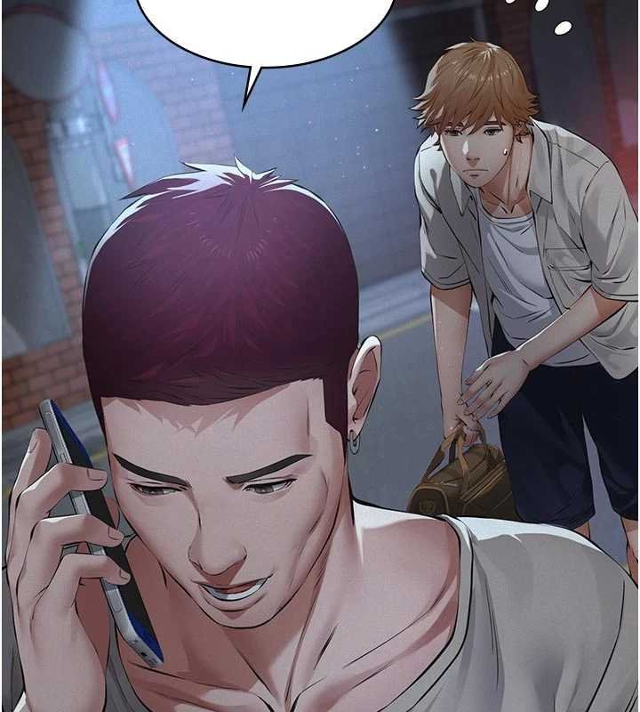 義父第12話-掏空計畫開始