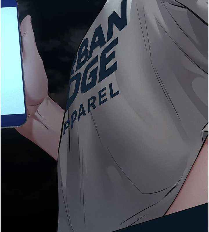 义父第12話-掏空計畫開始