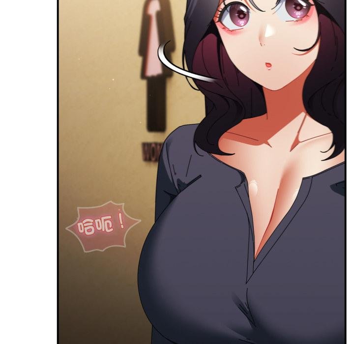 硬也要拍完第34話