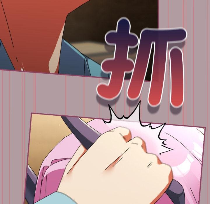 硬也要拍完第34話