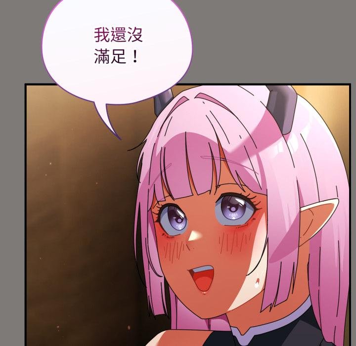 硬也要拍完第34話