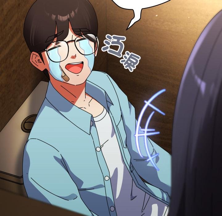 硬也要拍完第34話