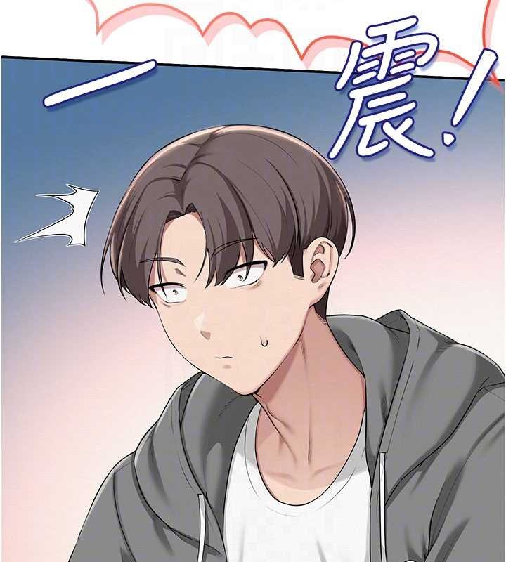 校园成人礼第31話-給你的迎新禮物&hearts;