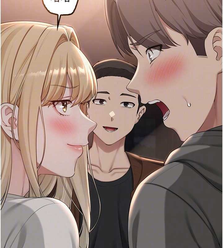 校园成人礼第31話-給你的迎新禮物&hearts;