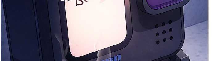 太妹硬闯成人界第26話-難以拒絕的誘人條件