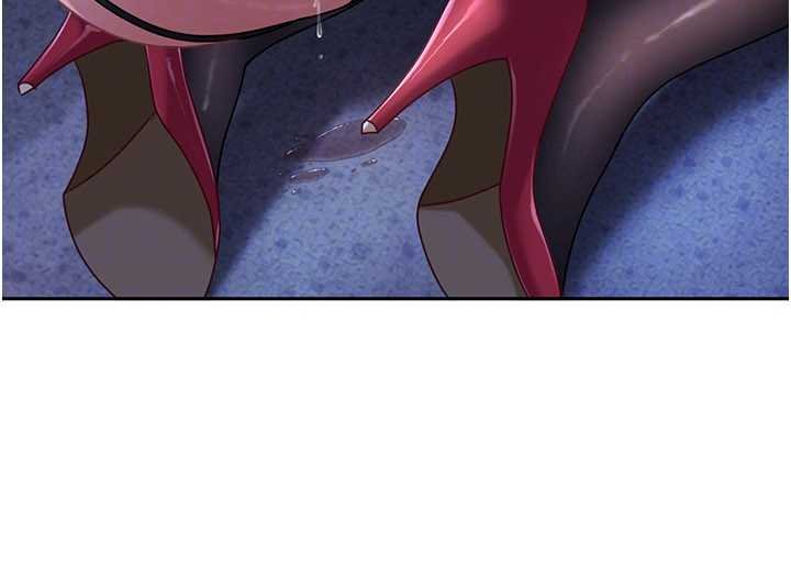 太妹硬闯成人界第26話-難以拒絕的誘人條件