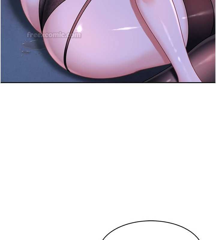 太妹硬闯成人界第26話-難以拒絕的誘人條件