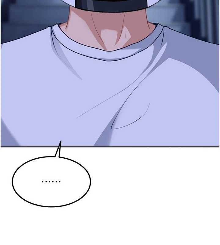 太妹硬闯成人界第26話-難以拒絕的誘人條件