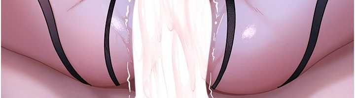 太妹硬闯成人界第26話-難以拒絕的誘人條件