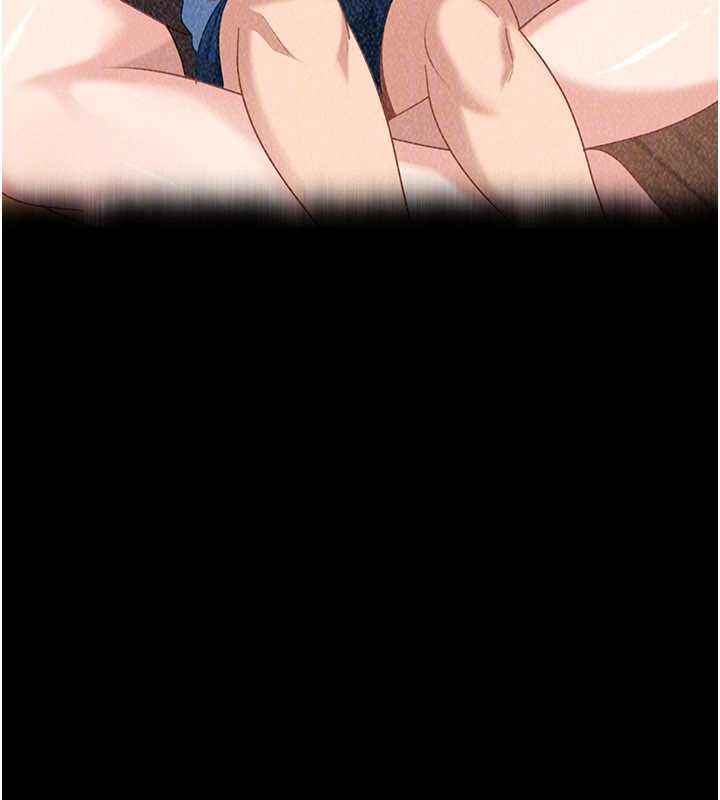 太妹硬闯成人界第26話-難以拒絕的誘人條件