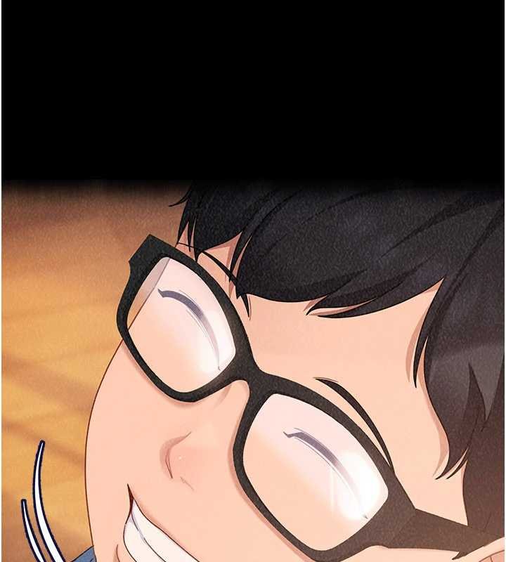 太妹硬闖成人界第26話-難以拒絕的誘人條件