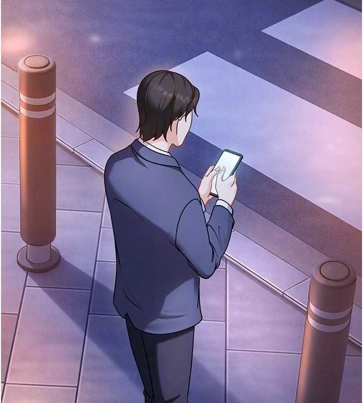 太妹硬闖成人界第26話-難以拒絕的誘人條件