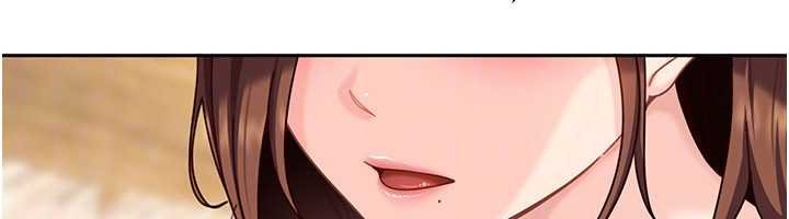 太妹硬闖成人界第26話-難以拒絕的誘人條件