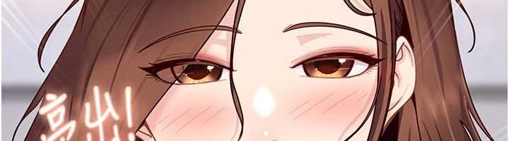 太妹硬闖成人界第26話-難以拒絕的誘人條件