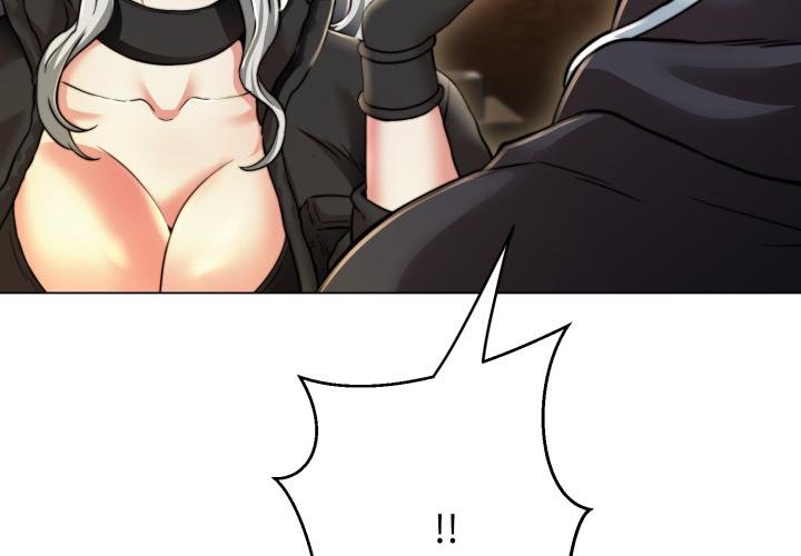 黑幫千金養成記第20話