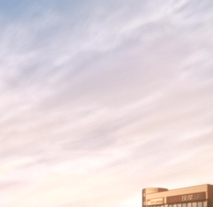 黑帮千金养成记第20話